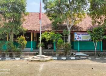 SMP Negeri 2 Pebanyuran Rehab Berat 2 Ruang Kelas Thn 2024, Terimakasih Atas Perhatian Pemerintah