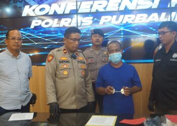 Polsek Kaligondang Ringkus Pelaku Pencurian iPhone