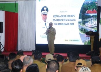 PJ Bupati Undang Camat Kepala Desa BPD Se Kab Subang Dalam Rangka Memperkuat Sinergi