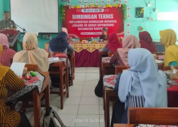 Kepala Dinas Pendidikan Kabupaten Banyumas  Membuka Bintek KKG Gugus Diponegoro
