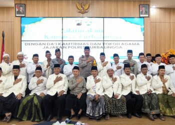 Kapolres Purbalingga Silaturahmi dengan Dai Kamtibmas dan Tokoh Agama