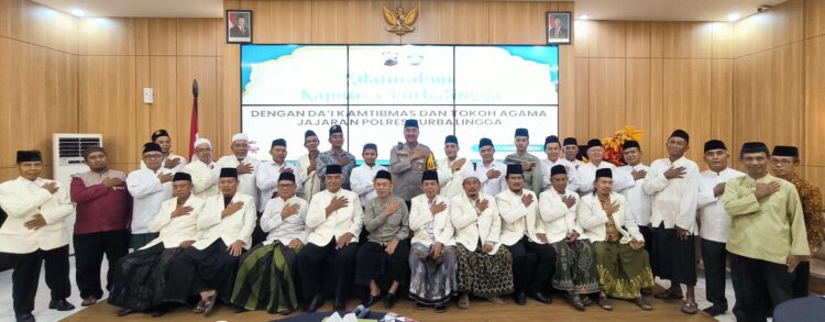 Kapolres Purbalingga Silaturahmi dengan Dai Kamtibmas dan Tokoh Agama