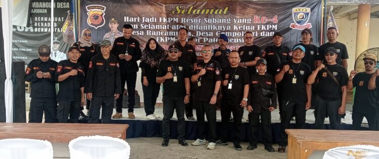 Kasat Binmas Polres Subang Pada Ultah FKPM Resort Subang Tekankan Agar Anggota FKPM Bisa Bermitra Dengan Polisi Untuk Kemaslahatan Masyarakat