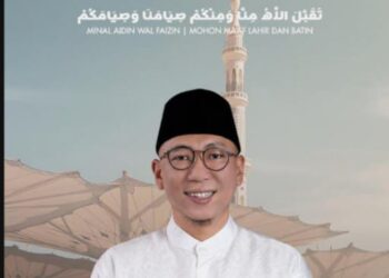 Gubernur Lampung, Rahmat Mirzani Djausal Melaksanakan Salat Idulfitri 1446 Hijriah/2025 M Bersama Ribuan Warga di Lapangan Enggal, Kota Bandar Lampung