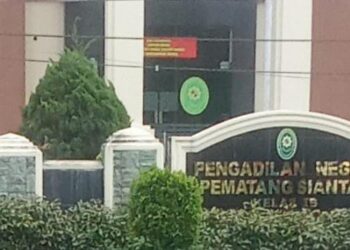 Sistem Informasi Perkembangan Perkara di Pengadilan Negeri Pematangsiantar (SIPP PN PEMATANGSIANTAR) Tidak Bisa Dikases Publik, Ada Apa ?
