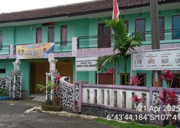 Miris! Kantor Desa Cibitung Kec Ciater Kab Subang Sudah Tutup Padahal Masih Jam Pelayanan