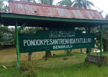 Instruksi Gubenur Bengkulu Terkait Sekolah Tidak Boleh Tahan Ijazah, Dikangkangi SMA Hidayatullah