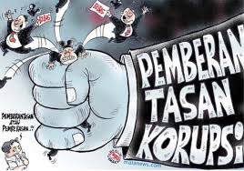 Kepala Desa Bugel Kecamatan Patrol Kabupaten Indramayu, Diduga Korupsi Dana Desa Thn 2023-2024 Rp.2,1 M lebih