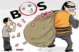 Rp.2,2 M lebih Dana BOS Thn 2024 Didtreima SMA Negeri 2 Cibinong Kabupaten Bogor, Diduga Jadi Ajang Korupsi Kepsek