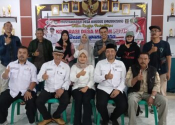 Musdesus: Musyawarah Desa khusus Pembentukan Koperasi Desa Merah Putih Di Desa Cupunegara