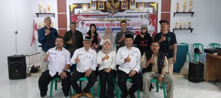 Musdesus: Musyawarah Desa khusus Pembentukan Koperasi Desa Merah Putih Di Desa Cupunegara