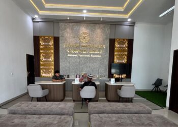 Kantor ATR/BPN Kabupatn Mesuji Ikuti Rakor Percepatan Pensertipikatan Aset dan Penyelesaian Aset Tumpang Tindih BMD Pemprov Lampung