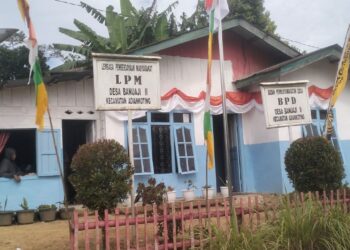 Dana Desa Diduga Dikorupsi, Kades Banuaji II di Konfirmasi Selalu Mengelak, Penegak Hukum Harus Usut