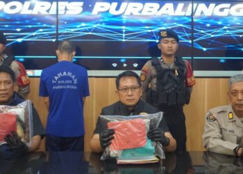 Polres Purbalingga Proses Hukum Pelaku Pencabulan Siswi Sekolah Dasar