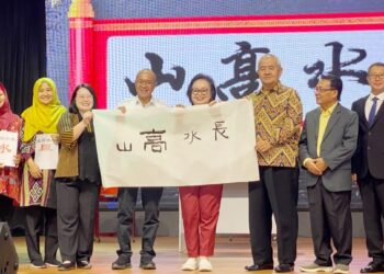 Bupati Sadewo Buka Pameran Kaligrafi dan Lukisan Tiongkok – Indonesia di Puhua