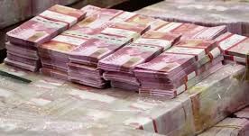 Rp.885 Juta lebih Dana BOS Diterima SD Negeri Sepang Kecamatan Serang Kota Serang Tahun 2025-2024, Diduga Jadi Ajang Korupsi