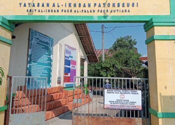 Benarkah Yayasan AL IKHSAN Mendapatkan Bantuan Hibah Dari Pemda kabupaten Subang Atau Tidak ?